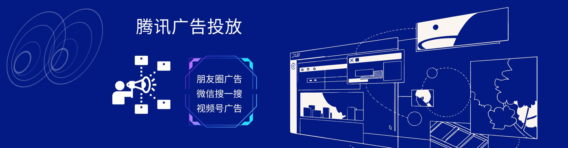 谷城百度竞价排名